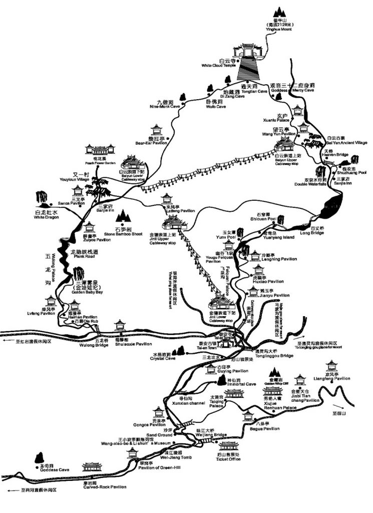 青城山