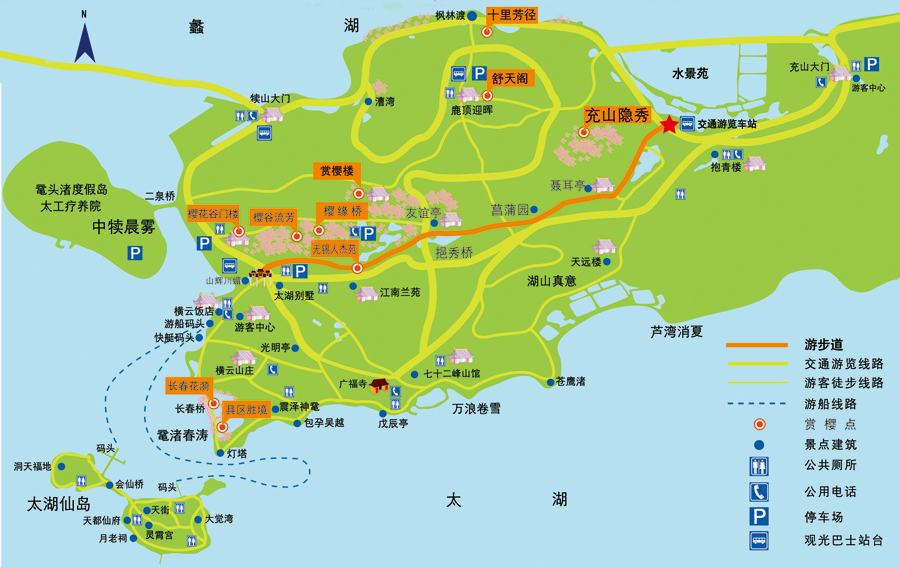 鼋头渚