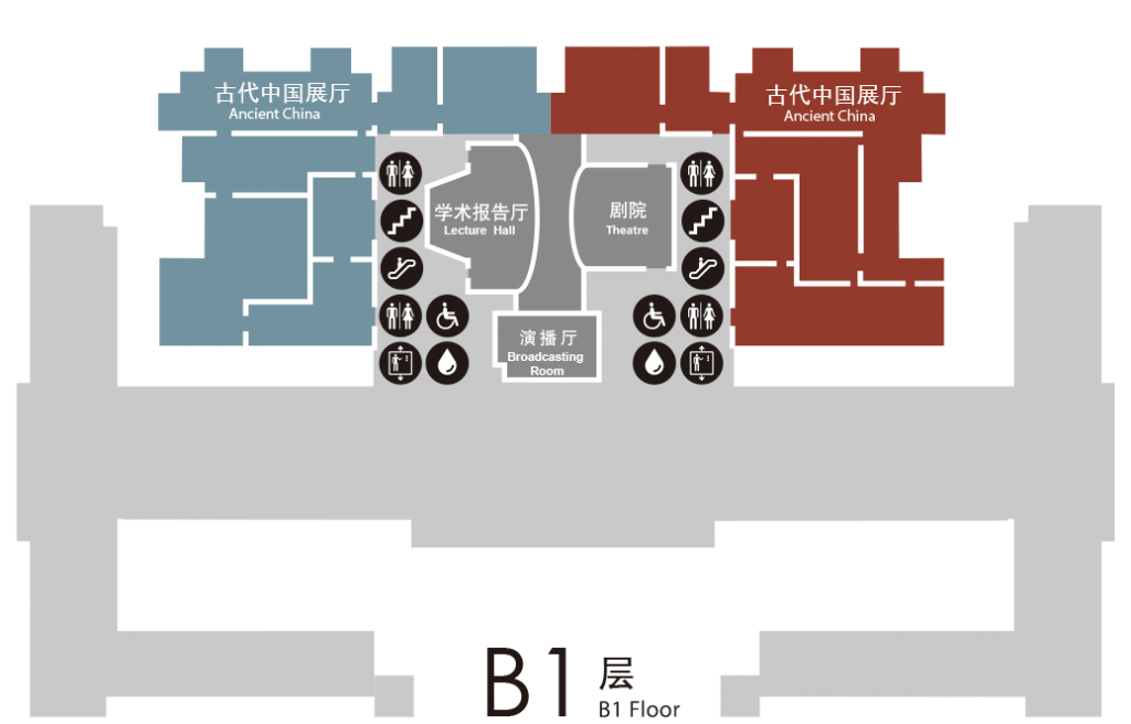 国家博物馆B1