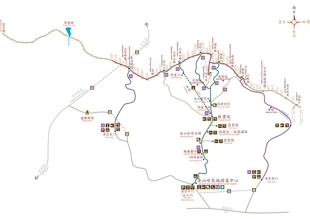 金山岭长城