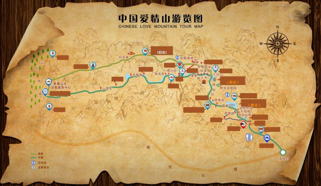 天河山