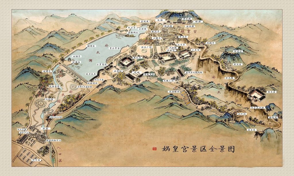 蜗皇宫